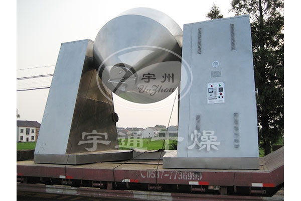 SZG系列雙錐回轉(zhuǎn)真空干燥機